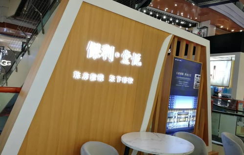 地王項(xiàng)目保利·堂悅細(xì)節(jié)亮相，生態(tài)新城房價(jià)格局或?qū)⒅厮?></a></div>
<div   id=