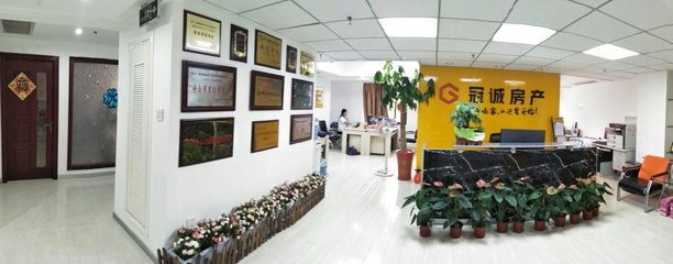 福州冠誠(chéng)房產(chǎn)信息咨詢 專業(yè)服務(wù)，為您安家置業(yè)保駕護(hù)航