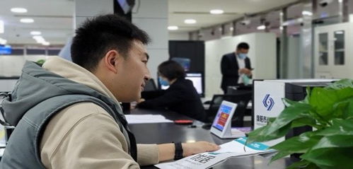 為民服務(wù)再升級(jí) 房產(chǎn)交易與個(gè)人房屋信息查詢3.0平臺(tái)正式上線，開(kāi)啟智慧房產(chǎn)新篇章